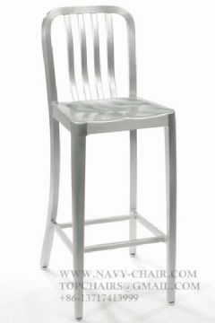 Sandra Bar Stool